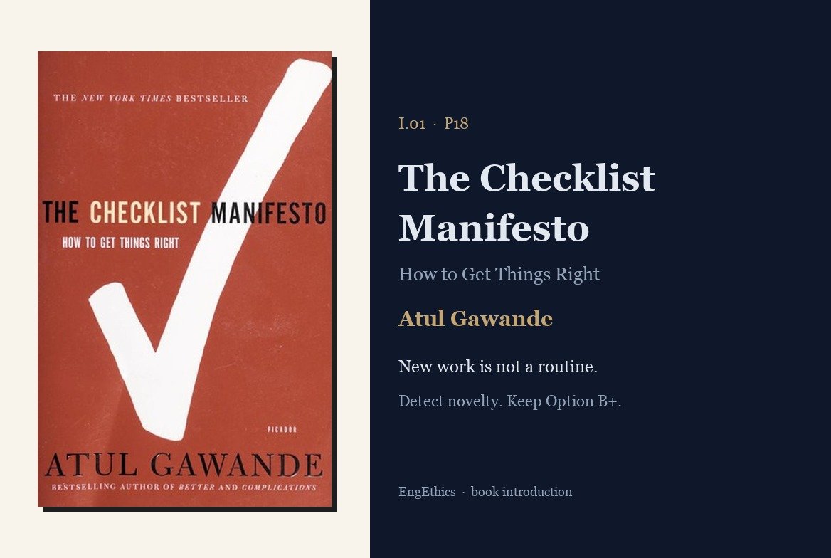 The Checklist Manifesto — Atul Gawande